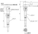 【ポイント10倍】東日製作所 (TOHNICHI) MPQL/MQSPソケット(inch) 4MH-11/16