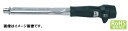 【ポイント10倍】東日製作所 (TOHNICHI) プリセット形トルクレンチ CL50NX12D (CL50N×12D) 《シグナル式トルクレンチ》