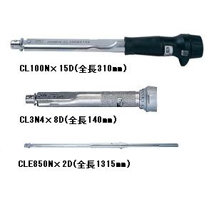 ڥݥ10ܡ (TOHNICHI) ץꥻåȷȥ륯 CLE1200N2X32D (CLE1200N232D) ...