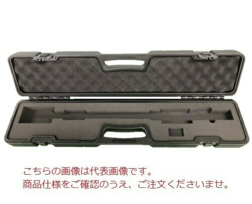 東日製作所 (TOHNICHI) CPT専用ハードケース No.844