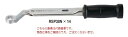 【ポイント5倍】東日製作所 (TOHNICHI) 単能形トルクレンチ RSP8N2X10 (RSP8N2×10) 《シグナル式トルクレンチ》(4)