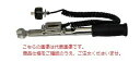 【ポイント10倍】東日製作所 (TOHNICHI) LS式トルクレンチ SPLS67N2X24 (SPLS67N2×24) (単能形)(4)