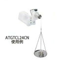 【ポイント5倍】東日製作所 (TOHNICHI) ATG/BTG/ATGE/BTGE用校正装置 BTGTCL150CN