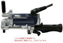 【ポイント5倍】東日製作所 (TOHNICHI) 半自動エアトルク DACL25N3 《動力式トルクレンチ》