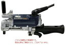【ポイント5倍】東日製作所 (TOHNICHI) 半自動エアトルク DACL50N3 《動力式トルクレンチ》