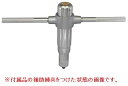 東日製作所 (TOHNICHI) プリセット形トルクドライバ LTD2000CN2 《シグナル式トルクドライバ》