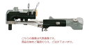 【ポイント5倍】東日製作所 (TOHNICHI) 半自動エアトルク A25N4 《動力式トルクレンチ》(4)