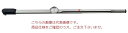 【ポイント10倍】東日製作所 (TOHNICHI) ダイヤル形トルクレンチ DBE2800N5 《直読式トルクレンチ》