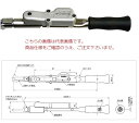 東日製作所 (TOHNICHI) ポカヨケトルクレンチ(本体) MPCL140NX15D