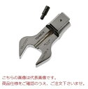 【ポイント10倍】東日製作所 (TOHNICHI) MPCL/MCSP専用交換ヘッド MSH15DX21