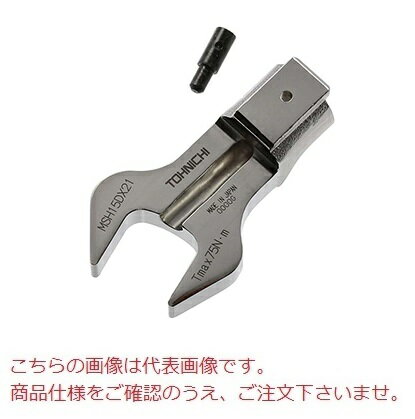 【ポイント5倍】東日製作所 (TOHNICHI) MPCL/MCSP専用交換ヘッド MSH15DX24