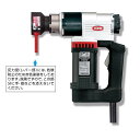 【ポイント10倍】TONE (トネ) 1次締め専用レンチ 建方1番(六角ボルト用) GKR502