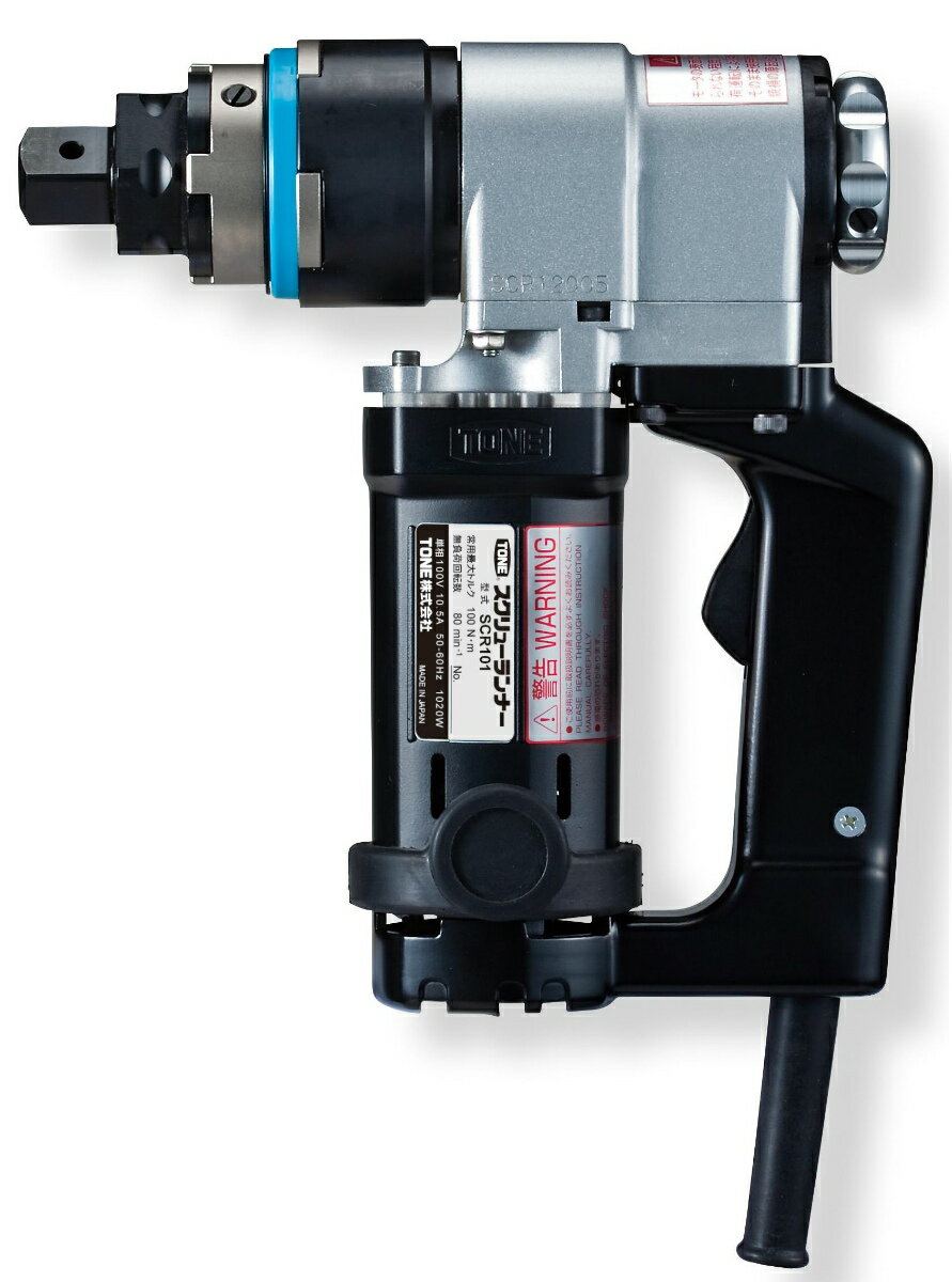 【ポイント5倍】TONE (トネ) ハンディギヤードモータ（スクリューランナー） SCR101(4)