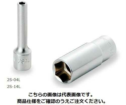 TONE (トネ) ディープソケット(6角) 2S-05L 〈差込角 6.35mm(1/4”)〉