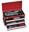 【ポイント10倍】【直送品】 TONE (トネ) ツールセット TSS450SV (シルバー)