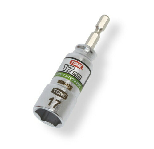 TONE (トネ) 電動ドリル用コンパクトソケット 2BN-17C