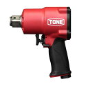 【ポイント10倍】TONE (トネ) エア−インパクトレンチ(高圧モデル) AI8360R