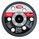 【ポイント10倍】TONE (トネ) リペアキット RK-ADS50MS