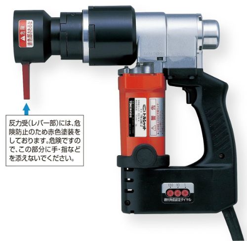 【ポイント10倍】TONE (トネ) ナット回転角レンチ　トルシャット TN22E-1T