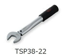 TONE (トネ) スパナ形単能トルクレンチ TSP38-22