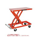 【直送品】 東正車輌 ゴールドリフター GLH-500MHL 《台車式 ハンドルレス》 【大型】