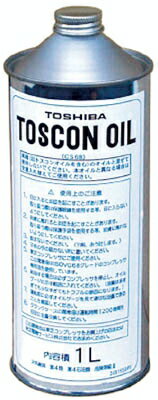 【在庫品】東芝 TOSHIBA TOSCON 関連機器 TOSCON-1L OIL-D1A トスコンオイル