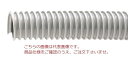 【ポイント10倍】【直送品】 東拓工業 TACダクトD 21101-200 呼び径 200×20m 【特大・送料別】(4)
