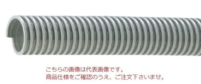 【ポイント10倍】【直送品】 東拓工業 TACダクトEE 21107-275 呼び径 275×10m 【特大・送料別】