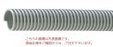 【直送品】 東拓工業 TACダクトEE 21107-050 呼び径 50×30m(4)