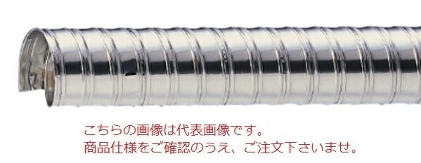 【直送品】 東拓工業 TAC耐熱ダクト MD-45 21116-125 呼び径 125×2m