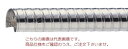 【直送品】 東拓工業 TAC耐熱ダクト MD-45 21116-250 呼び径 250×2m 【送料別】(4)