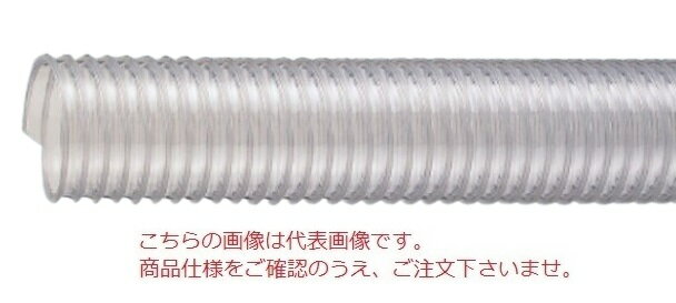 【ポイント10倍】【直送品】 東拓工業 TACトーメイダクト 21121-200 呼び径 200×20m 【特大・送料別】