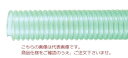 【ポイント5倍】【直送品】 東拓工業 TACダクトAS 21133-100 呼び径 100×30m 【大型】