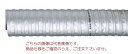 【ポイント5倍】【直送品】 東拓工業 TAC耐熱ダクト IT-13 21180-075 呼び径 75×5m