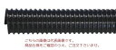 【ポイント10倍】【直送品】 東拓工業 TAC耐摩耐油ダクト 21186-038 呼び径 38×30m