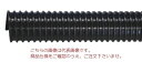 【直送品】 東拓工業 TAC耐摩耐油ダクト 21186-065 呼び径 65×20m