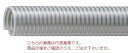 【直送品】 東拓工業 TAC SD-C 22105-065-50 呼び径 65×50m 【大型】(4)