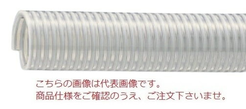 【直送品】 東拓工業 TAC SD-C耐熱食品 22108-065-50 呼び径 65×50m 【大型】