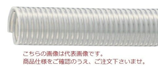 【ポイント5倍】【直送品】 東拓工業 TAC SD-C耐熱食品 22108-075-20 呼び径 75×20m 【大型】
