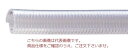 【ポイント10倍】【直送品】 東拓工業 TAC SD-Cアース 22109-100 呼び径 100×20m 【大型】