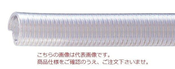 【ポイント5倍】【直送品】 東拓工業 TAC SD-Cアース 22109-150 呼び径 150×20m 【特大・送料別】