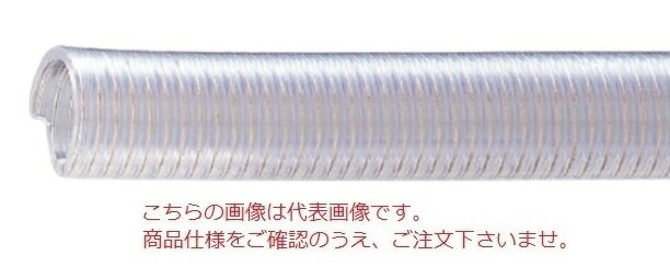 【ポイント5倍】【直送品】 東拓工業 TAC SD-Cアース 22109-200 呼び径 200×10m 【特大・送料別】