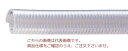 【ポイント10倍】【直送品】 東拓工業 TAC SD-Cアース 22109-075-50 呼び径 75×50m 【大型】(4)