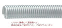 【ポイント10倍】【直送品】 東拓工業 TAC SD-C3 22111-125 呼び径 125×20m 【大型】(4)