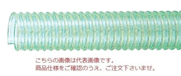 【ポイント5倍】【直送品】 東拓工業 TAC SD-AS 22137-038 呼び径 38×50m