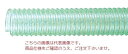 【ポイント5倍】【直送品】 東拓工業 TAC SD-AS 22137-065-50 呼び径 65×50m 【大型】(4)