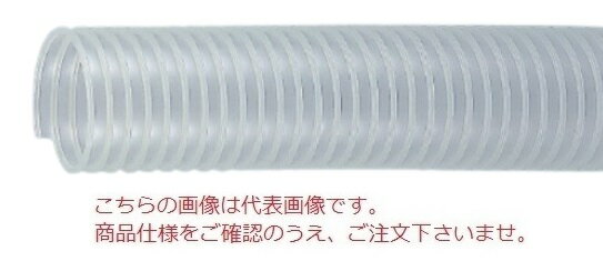 【ポイント10倍】【直送品】 東拓工業 TACエコダクト 22161-150 呼び径 150×20m 【特大・送料別】