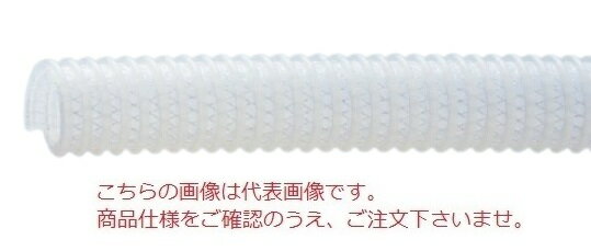 【ポイント5倍】【直送品】 東拓工業 TACエコライン 22166-025 呼び径 25×50m