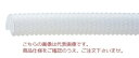 【ポイント10倍】【直送品】 東拓工業 TACエコライン 22166-025 呼び径 25×50m