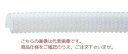 【ポイント10倍】【直送品】 東拓工業 TACエコライン 22166-065-20 呼び径 65×20m 【大型】(4)